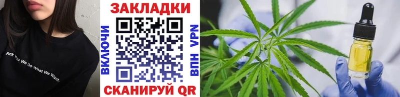 Купить наркотик аптеки Урень ГАШ  Cocaine  mega ССЫЛКА  Меф  A-PVP  MDMA 