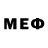 МЕТАМФЕТАМИН Декстрометамфетамин 99.9% BRAWLER 444