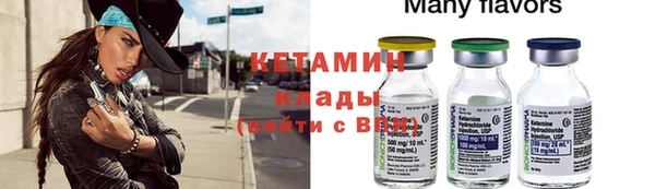 стаф Абдулино