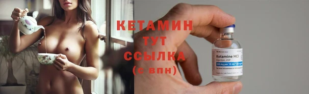 стаф Абдулино