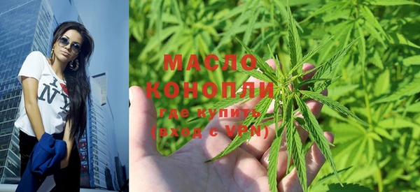MDMA Premium VHQ Абаза