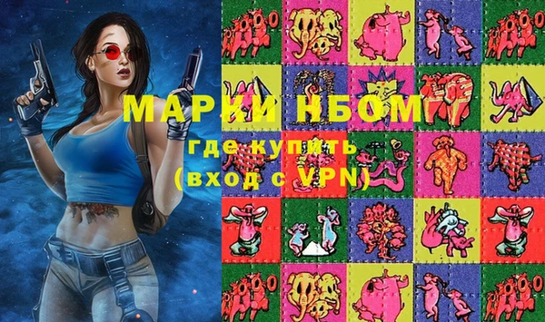MDMA Premium VHQ Абаза