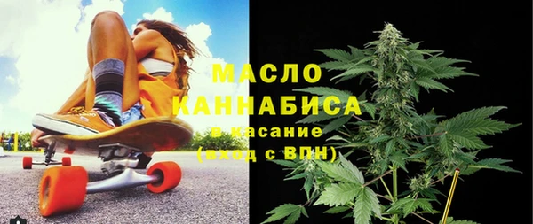 MDMA Premium VHQ Абаза