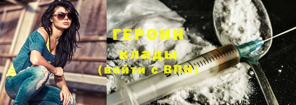 стаф Абдулино