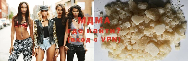 стаф Абдулино
